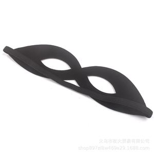 Adult sex toys, leather eye masks, <b>stage</b> performance <b>props</b>, and alternative toys for flirting between men and women - factory - Product Image 5
