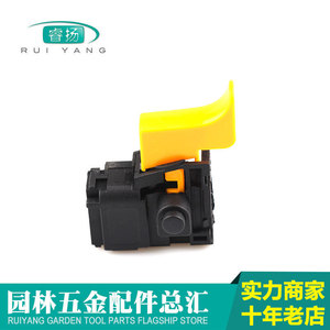 สวิตช์สว่านไฟฟ้าน้ำหนักเบา 50V ตัวควบคุมการเจาะแบบ DIY - Product Image 4
