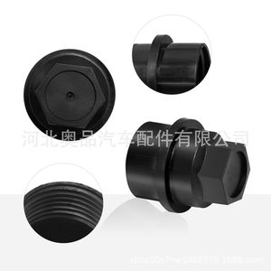 Tapas de tuercas de rueda Chevrolet GM 15646250 611607 de plástico y nailon para reemplazo y reparación Ford Tec - Product Image 5