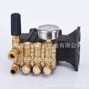 High Pressure <b>Washer</b> Pump Head 24 28 Axis 220V 380V Universal Plunger <b>Copper</b> New Heavy Duty Cold Water Cleaning - Product Image 3