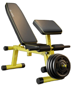 Chaise de fitness professionnelle, banc de musculation multifonctionnel, banc à haltères réglable, type assis-assis, entraînement abdominal en acier - Product Image 4