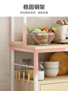 Étagère de boulangerie pour <span class=keywords><strong>micro</strong></span>-ondes support pour cuisines avec rangement étagères de cuisine robustes avec <span class=keywords><strong>four</strong></span> à <span class=keywords><strong>micro</strong></span>-ondes support pour <span class=keywords><strong>four</strong></span> étagère de cuisine - Product Image 5