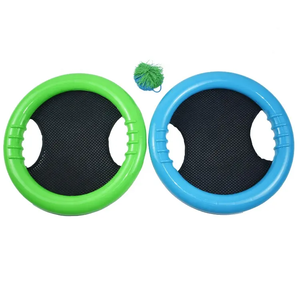 <span class=keywords><strong>Jeu</strong></span> <span class=keywords><strong>de</strong></span> lancer <span class=keywords><strong>de</strong></span> ballons pour réunions <span class=keywords><strong>de</strong></span> famille, concours, enfants et adultes, pour intérieur, extérieur, jardin, <span class=keywords><strong>plage</strong></span>, fête - Vente en gros OEM ODM, promotion économique - Product Image 2