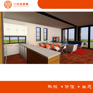 บ้านคอนเทนเนอร์ทรงสี่เหลี่ยมผืนผ้า ดีไซน์ทันสมัย สำหรับอยู่อาศัย - Product Image 3