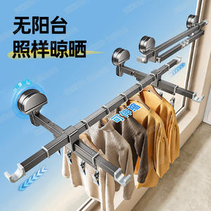 Séchoir à linge télescopique en alliage d'aluminium, pliable, mural, pour balcon, avec 4 pinces, extensible de 61,5 à 100 cm - Product Image 5