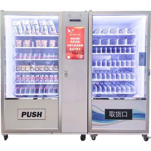 Máquina Expendedora de Alimentos y Bebidas con Pantalla Táctil, Gabinete de Degustación de Snacks, Contenedor de Productos Sin Vender - Product Image 4
