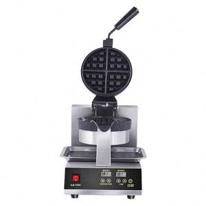 Machine à gaufres et muffins électriques professionnelle 4 empreintes antiadhésive pour la préparation de snacks, restaurants et cuisines – Neuve, pour la préparation de produits à base de farine - Product Image 6