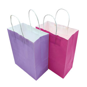 ถุงกระดาษสีขาวพร้อมที่จับสำหรับช้อปปิ้งถุงกระดาษคราฟท์แบบย่อยสลายได้พร้อมชื่อแบรนด์และโลโก้ - Product Image 2