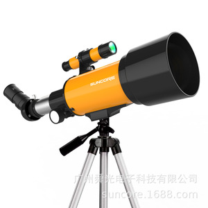 Suncore 70400 Monocular Telescope 12x Magnification High Resolution Space To Ground Use - Product Image 4