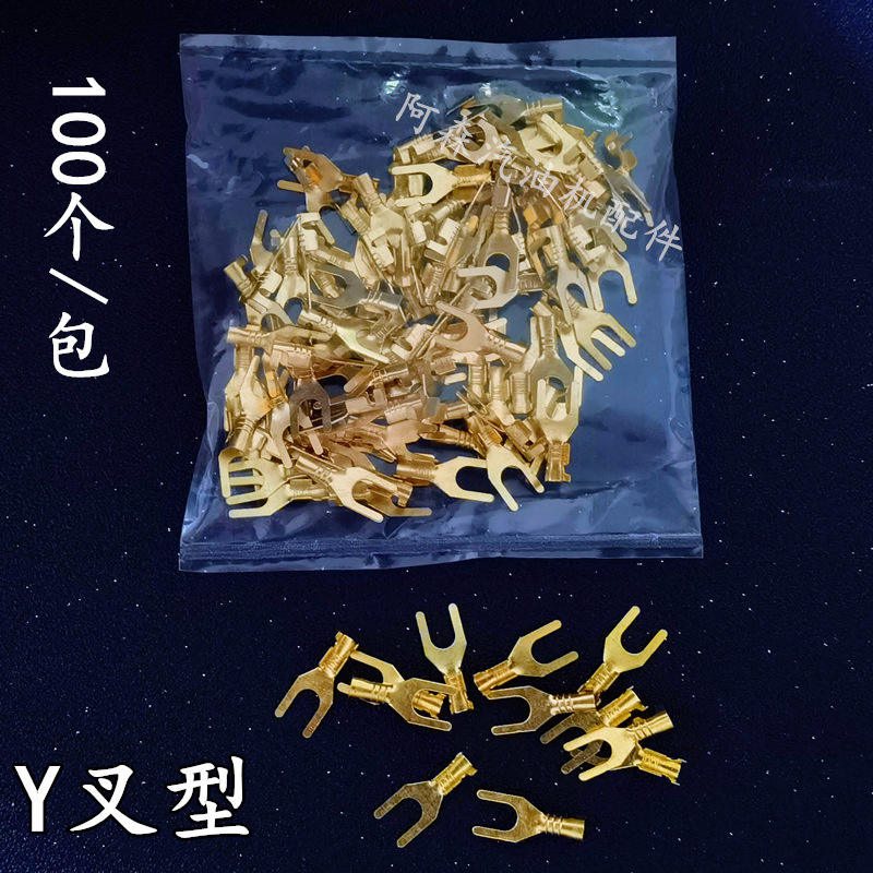 Carretilla elevadora (100 unidades)