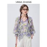 Chemise à fleurs vertes et violettes VEGA CHANG pour femmes avec bordure à volants, col en V et manches bouffantes, haut décontracté en mousseline de soie