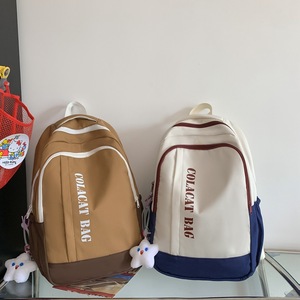 Colacat Bag <b>Backpack</b> 20 Inches Large Capacity <b>School</b> Education Girls Letter Pattern Soft Handle Summer 2024 - Product Image 4