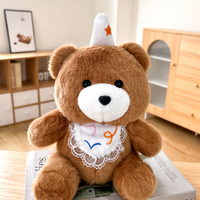 Schattig cartoon knuffelbeertje van 20 cm, superzacht met PP katoenen vulling, stressverlichtend voor kinderen, geschikt voor klauwautomaten