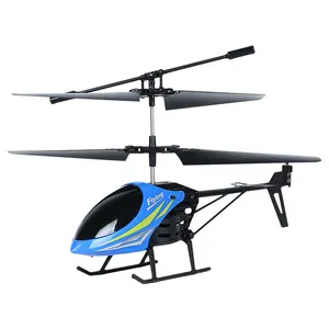 飞行直升机玩具压铸模型飞机遥控户外儿童