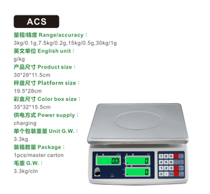 Changxie OEM Công Nghiệp Điện Tử Thương Mại Quy Mô Chất Lượng Cao 3Kg/0.1G 15Kg/0.5G 30Kg/1G Đếm Bảng Trọng Lượng Tối Đa 5Kg - Product Image 6