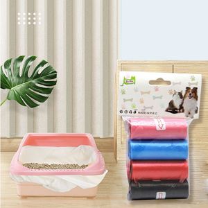 ถุงเก็บอุจจาระสุนัขแบบหนาพิเศษและแข็งแรงสำหรับสุนัข - OEM - Product Image 5