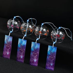 Set di Campanelli a Vento in Vetro con Costellazioni Giapponesi - Regalo Creativo di Compleanno per Studenti - Product Image 3