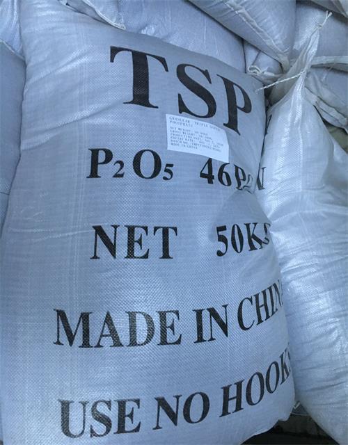 Tsp dap mop dnger tsp dsp ssp dnger dreifach super phosphat (tsp) p2o5  dnger| Alibaba.com
