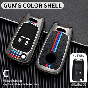 Étui pliable pour <span class=keywords><strong>clé</strong></span> de voiture en alliage de zinc résistant aux rayures, <span class=keywords><strong>porte</strong></span>-clés de voiture, compatible avec Buick <span class=keywords><strong>Opel</strong></span> Chevrolet - Product Image 6