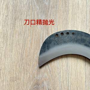 Coltello <span class=keywords><strong>da</strong></span> Potatura con Manico in Legno, Lama Affilata in Acciaio al Carbonio Forgiato, Attrezzo Agricolo per Taglio Rami - Product Image 4