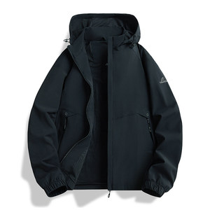 Veste décontractée coupe-vent pour homme avec capuche et poches zippées pour les activités de plein air, à porter au printemps et en automne - Product Image 2