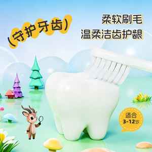 Cepillo de Dientes Infantil con Diseño de Dibujos Animados Little Calf Adventure, Cerdas Suaves, Edades 3, 6, 12 Años, Cepillo de Dientes Manual para Niños - Product Image 5