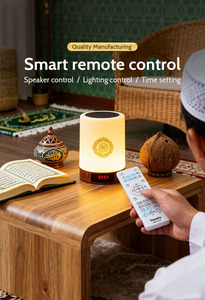 Equantu Quran Player Bluetooth Speaker With Remote Control <b>LED</b> Touch Lamp Islamic Alarm <b>Clock</b> Quran Speaker Lamp - Product Image 5