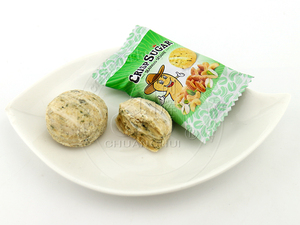 Caramelos de Algas Marinas Saladas Dulces con Sésamo <span class=keywords><strong>y</strong></span> Nueces, Éxito de Ventas 2020 - Product Image 3