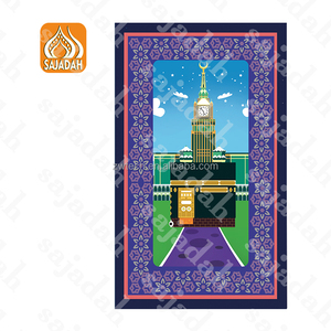 SAJADAH S315 tappeto elettronico interattivo per la preghiera della fede arabica musulmano Ramadan antiscivolo islamico educativo di preghiera