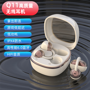 Auricolari TWS Q11 Mini In-Ear, Cuffie Wireless con Suono Hi-Fi, Controllo Touch per Sport - Product Image 3