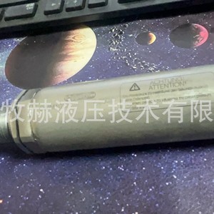วาล์วควบคุมทิศทางไฮดรอลิก Hydac รุ่น DMM10121-01-C-V-250C แรงดัน 250 บาร์ อัตราการไหล 250 ลิตร/นาที วาล์วไฮดรอลิกสองทาง - Product Image 1