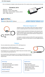لفائف Rogowski أحادية الطور S10.1-NRC-100-5000A-333mV مع مجموعة المدمج نوع المحولات الحالية - Product Image 3