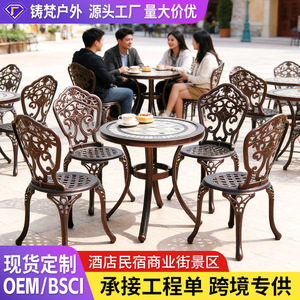 Cast <b>Aluminum</b> Garden Set 2 Seater Outdoor Furniture Traditional Style Weather Resistant Patio <b>Table</b> Chairs - Product Image 2