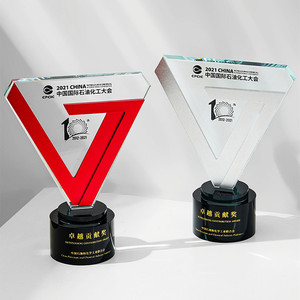 Trofeo in Cristallo a Forma di V Personalizzato, Premio per Contributi Eccezionali per Eventi Aziendali e Associazioni Industriali - Product Image 1