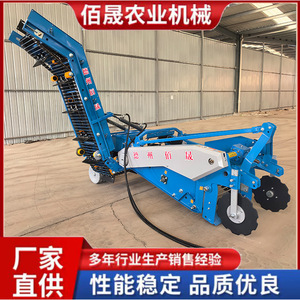 Cosechadora de Patatas Automática con Transmisión por Engranajes, Máquina Multifuncional Azul para la Cosecha de Cultivos de Raíz - Product Image 2