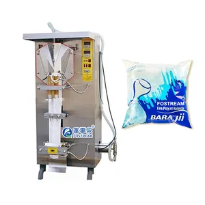 Full Automatic Vertical PE Pouch 2000 BPH 300ml 500ml Small Plastic Bag Water Equipment
