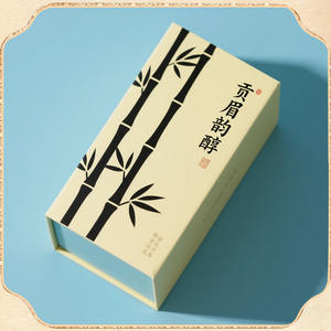 Personalización, personalización de cajas de embalaje de té de alta gama, té verde especial, personalización de cajas de regalo de té negro - Product Image 4