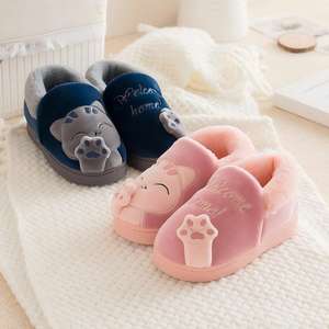 Chaussons d'hiver pour la maison, en fourrure chaude et peluche, antidérapants, pour femmes et hommes, motif chat, pour intérieur - Product Image 1