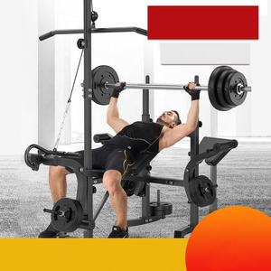 <span class=keywords><strong>Banc</strong></span> <span class=keywords><strong>de</strong></span> <span class=keywords><strong>musculation</strong></span> réglable multifonction pour exercices <span class=keywords><strong>de</strong></span> gymnastique bon marché et personnalisés - Product Image 2