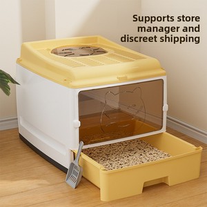 Litière pour <span class=keywords><strong>chat</strong></span> extra-large en PP écologique et durable, entièrement fermée, avec double <span class=keywords><strong>porte</strong></span> et tiroir, anti-odeur, vente en gros - Product Image 2