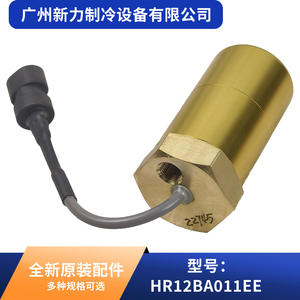 Convertidor de Nivel de Aceite Original HR12BA011EE para Sistema de Aire Acondicionado Central, Sensor de Nivel de Líquido - Product Image 5
