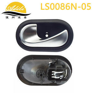 ฝาครอบมือจับประตูอาดิลี LS0086N-05 สีดำเงิน พลาสติกเคลือบโลหะ - Product Image 1