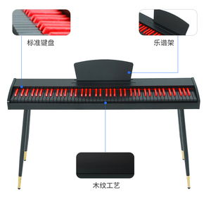 <span class=keywords><strong>88</strong></span>-<span class=keywords><strong>Key</strong></span> Tiêu Chuẩn Lực Lượng Đàn Piano Bàn Phím Kỹ Thuật Số Bàn Phím Đàn Piano Đàn Piano Cho Trẻ Em Điện Tử Organ - Product Image 3