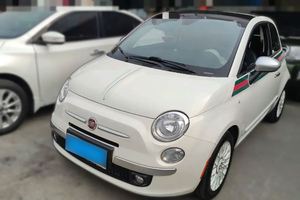 PRÊT À EXPÉDIER - <span class=keywords><strong>FIAT</strong></span> <span class=keywords><strong>500</strong></span> D'OCCASION 1.4L 101HP L4 6AT - Product Image 6