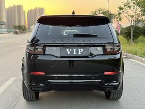 <span class=keywords><strong>Land</strong></span> <span class=keywords><strong>Rover</strong></span> <span class=keywords><strong>Discovery</strong></span> Sport 249PS R-Dynamic HSE Luxury Custom Edition de 5 <span class=keywords><strong>plazas</strong></span>, usado. - Product Image 6