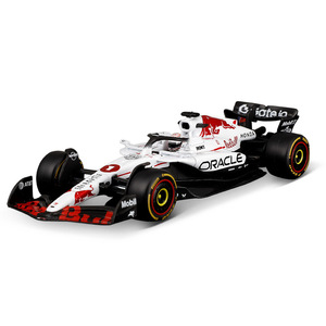 Bimigo <span class=keywords><strong>1</strong></span>:43 White Bull RB21 <span class=keywords><strong>Formula</strong></span> <span class=keywords><strong>1</strong></span> <span class=keywords><strong>Auto</strong></span> <span class=keywords><strong>da</strong></span> <span class=keywords><strong>Corsa</strong></span> Edizione Gran Premio Giapponese Modellino in Metallo Pressofuso con Scatola Colorata per Tutte le Età - Product Image 5
