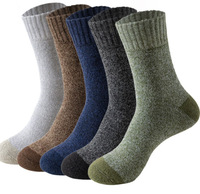 Chaussettes en coton antibactériennes chaudes pour hommes, motif dessin animé, en tissu éponge, vente en gros