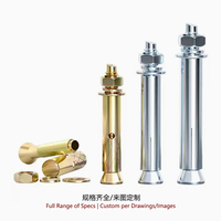 Chevilles d'expansion en zinc coloré, type manchon, pour la construction – Vente en gros usine – Fournisseur Yunnan Kunming Chine