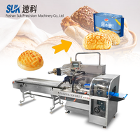 SUK-WS60 voll automatische Brotkeks-Scheuer schwamm fluss Hochwertige horizontale Verpackungs maschine