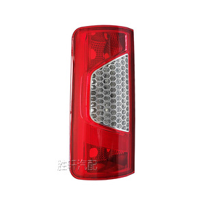 Luz Trasera para Ford Transit Connect 2009-2013, Multifunción, Luz de Freno, Direccional, Luz de Estacionamiento, Lado Izquierdo y Derecho - Product Image 1